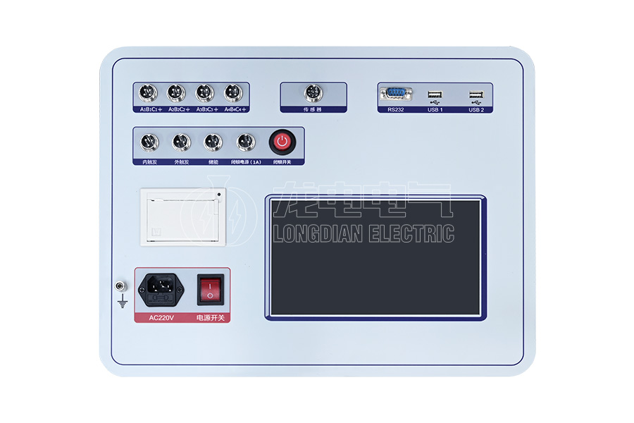 LDGKC-HA高壓開關(guān)機械特性測試儀