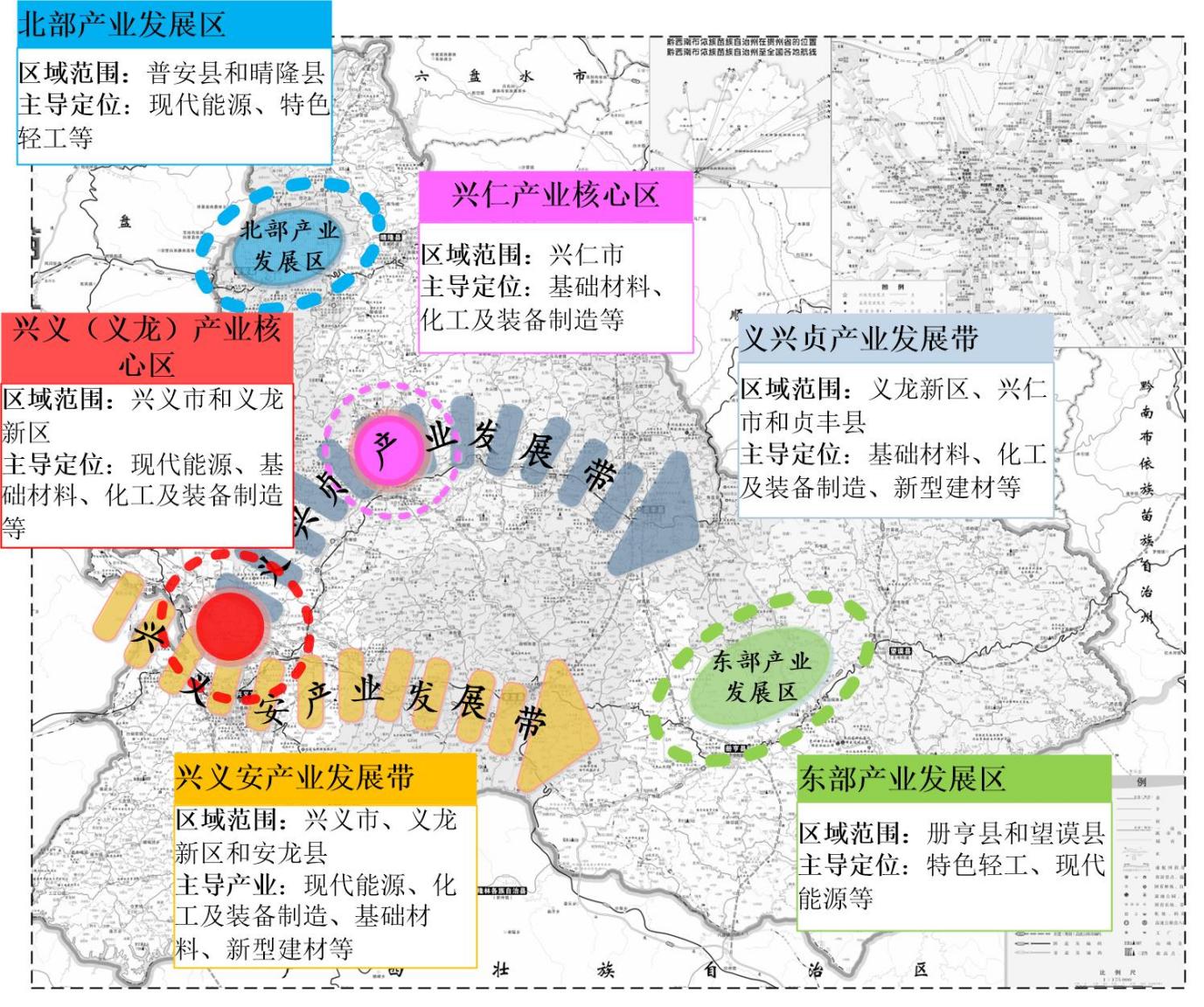 貴州黔西南州：加快推動地?zé)崮苜Y源規(guī)模化綜合開發(fā)利用