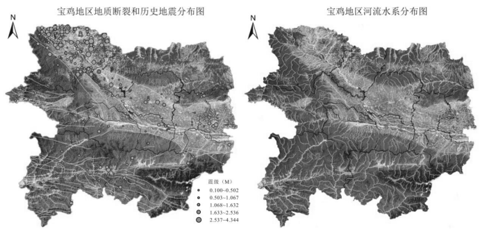 寶雞地區地熱資源分布-地熱開發利用-地大熱能